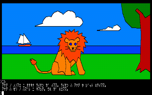 위저드 앤 프린세스