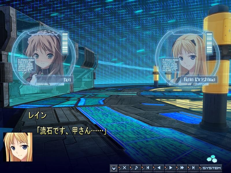 BALDR SKY Core Defender