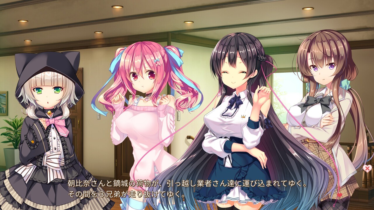 아브노멀 러바～즈