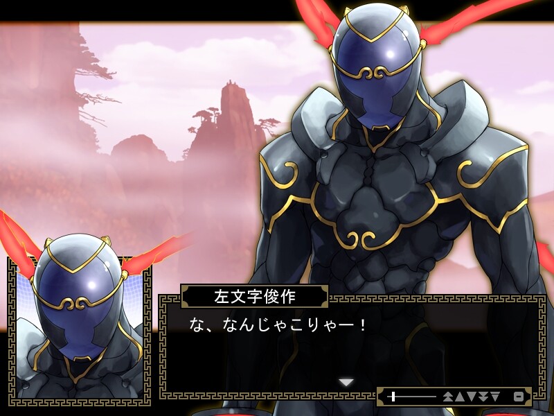 마도권협전 마스크드 상하이