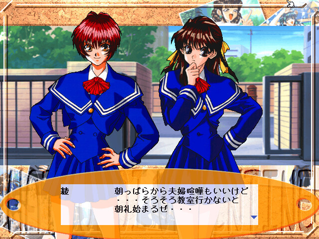 첫사랑 발렌타인