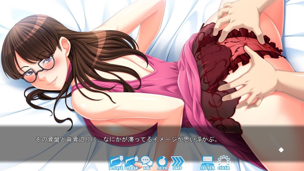 즉시 절정 비쇼누레 애슬리트! ～분수 절정하는 애슬리트 히로인들～