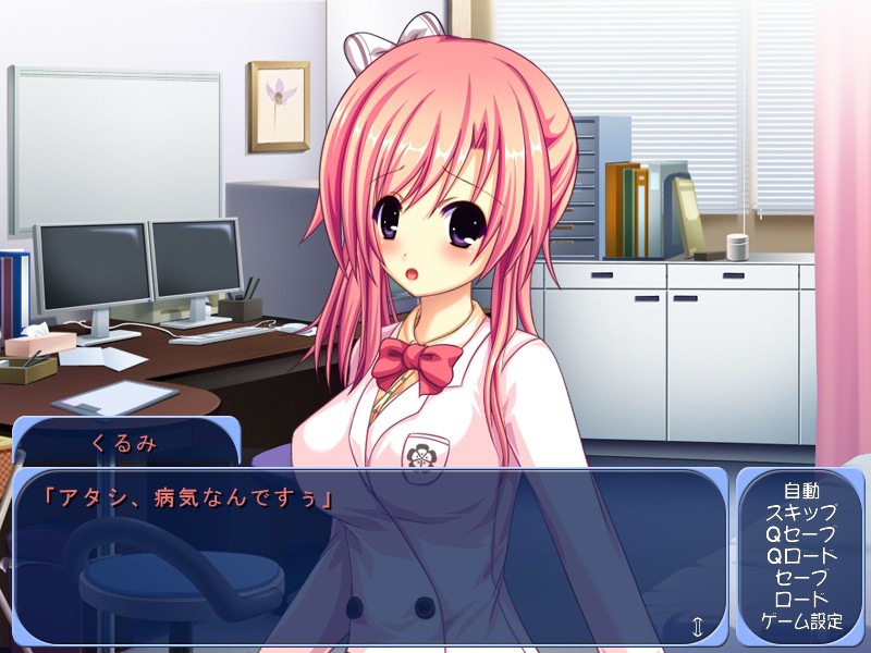 후타포코☆믹스