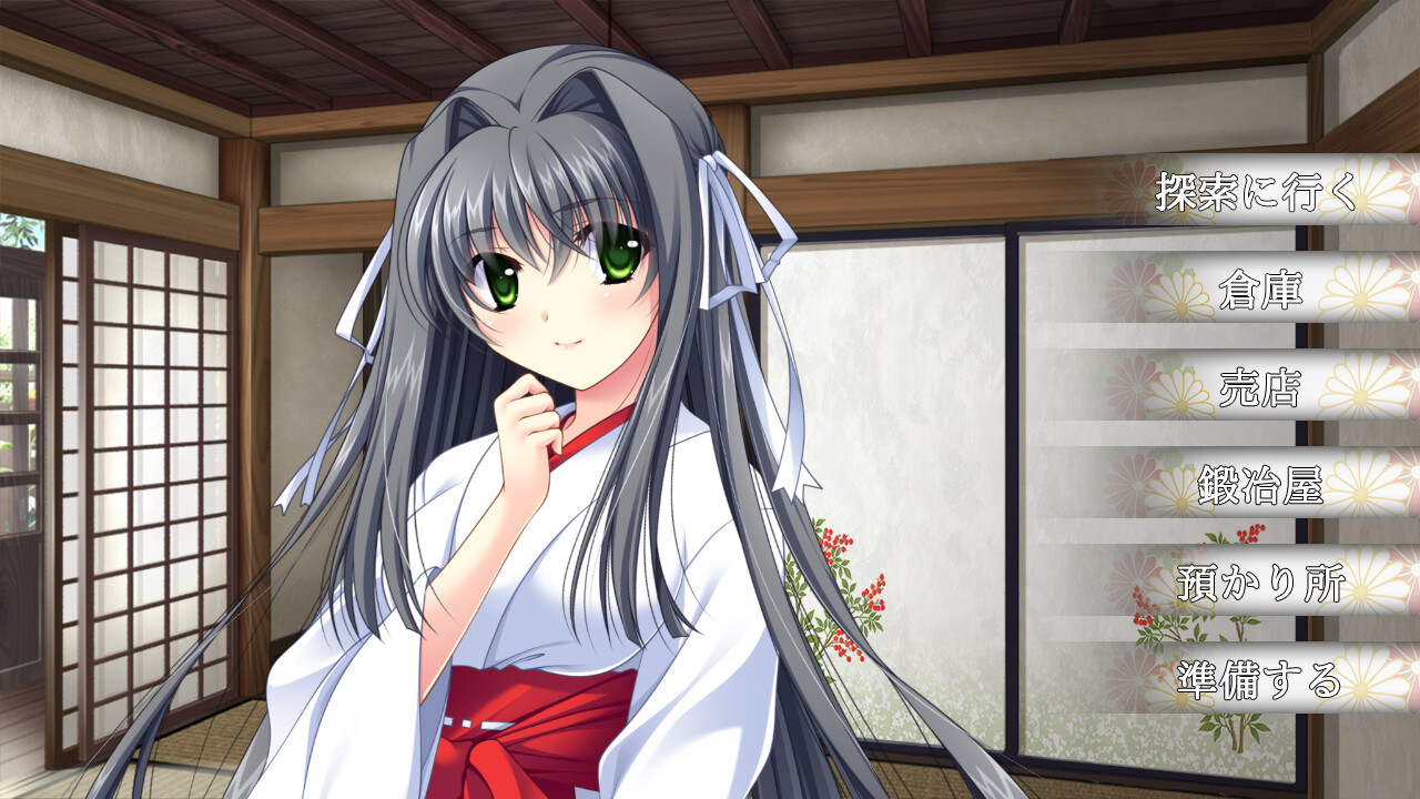 카구라 레이메이키 ～케이카의 장～