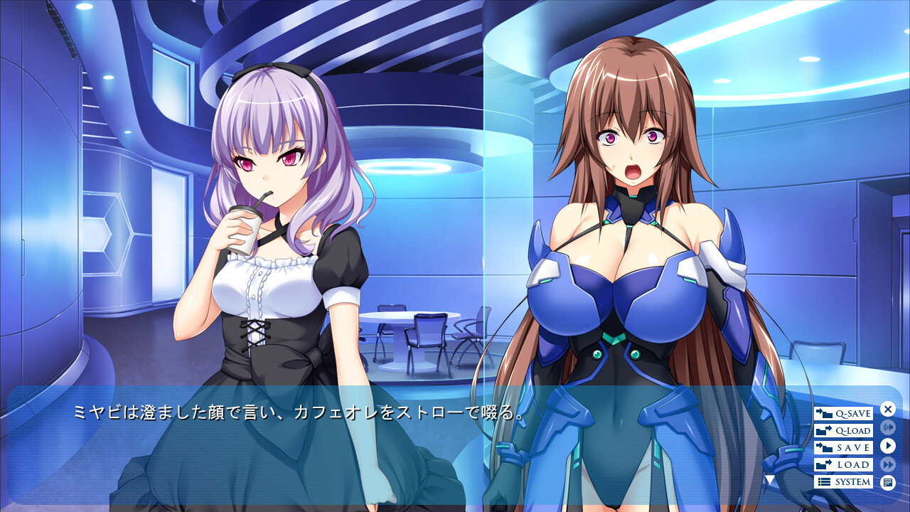 패배의 음수 헌터·히엔키 아스카 결계학원의 함정