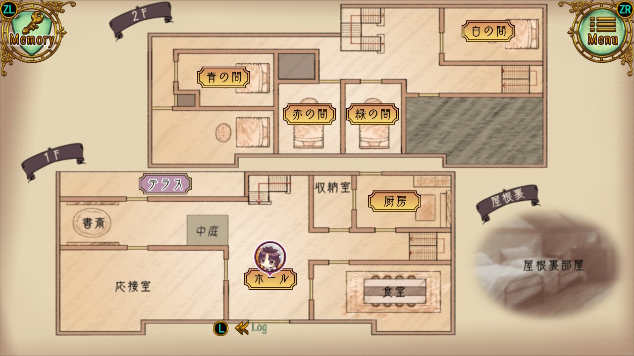 고딕 머더 -운명을 바꾸는 어드벤처-