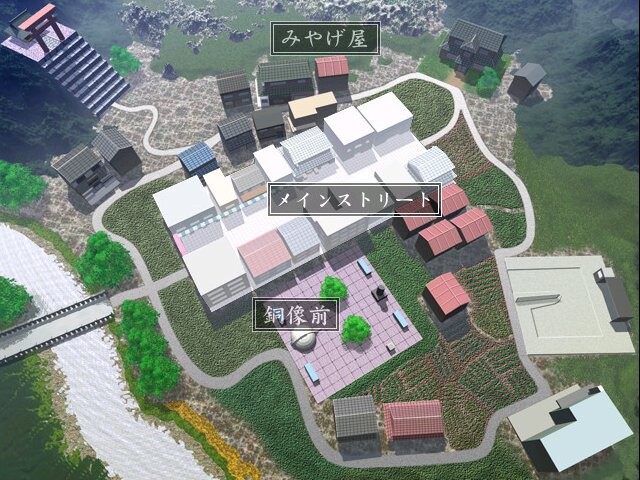 카제오토, 치린