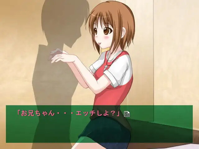 입학 축하해 ～첫 경험은 소꿉친구～