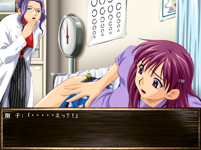 세・ン・세・이