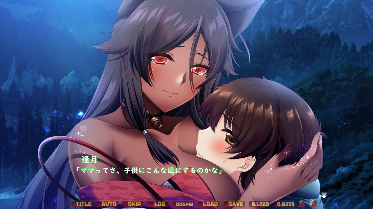 네코 누나가 가르쳐준 것