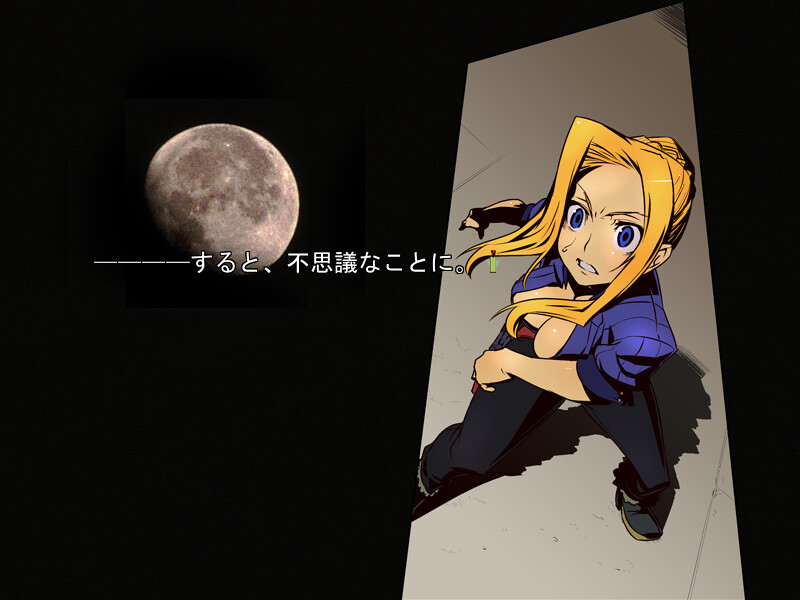 인형성의 빗자루신