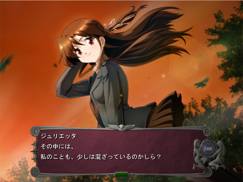 Pygmalion ~The Dark Romance~