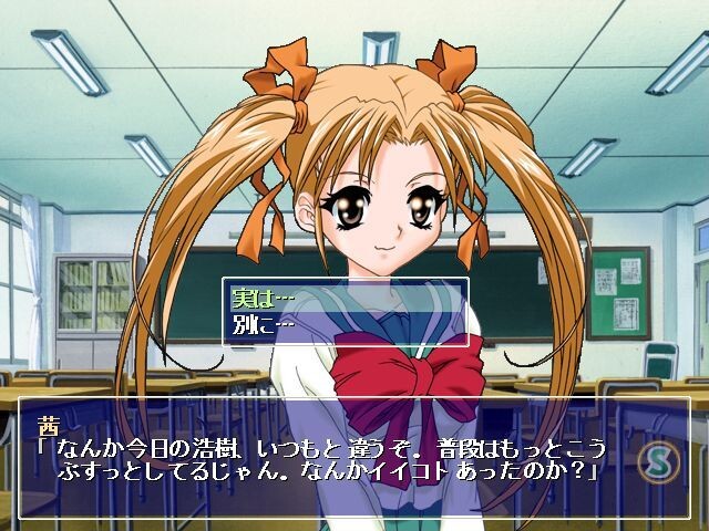 Grief ～잠들지 못하는 마음을 전하고 싶어서～