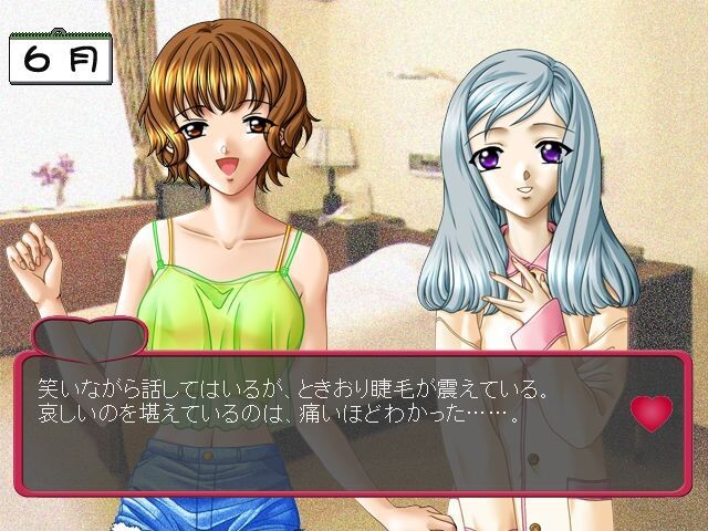 하트FULL 캘린더