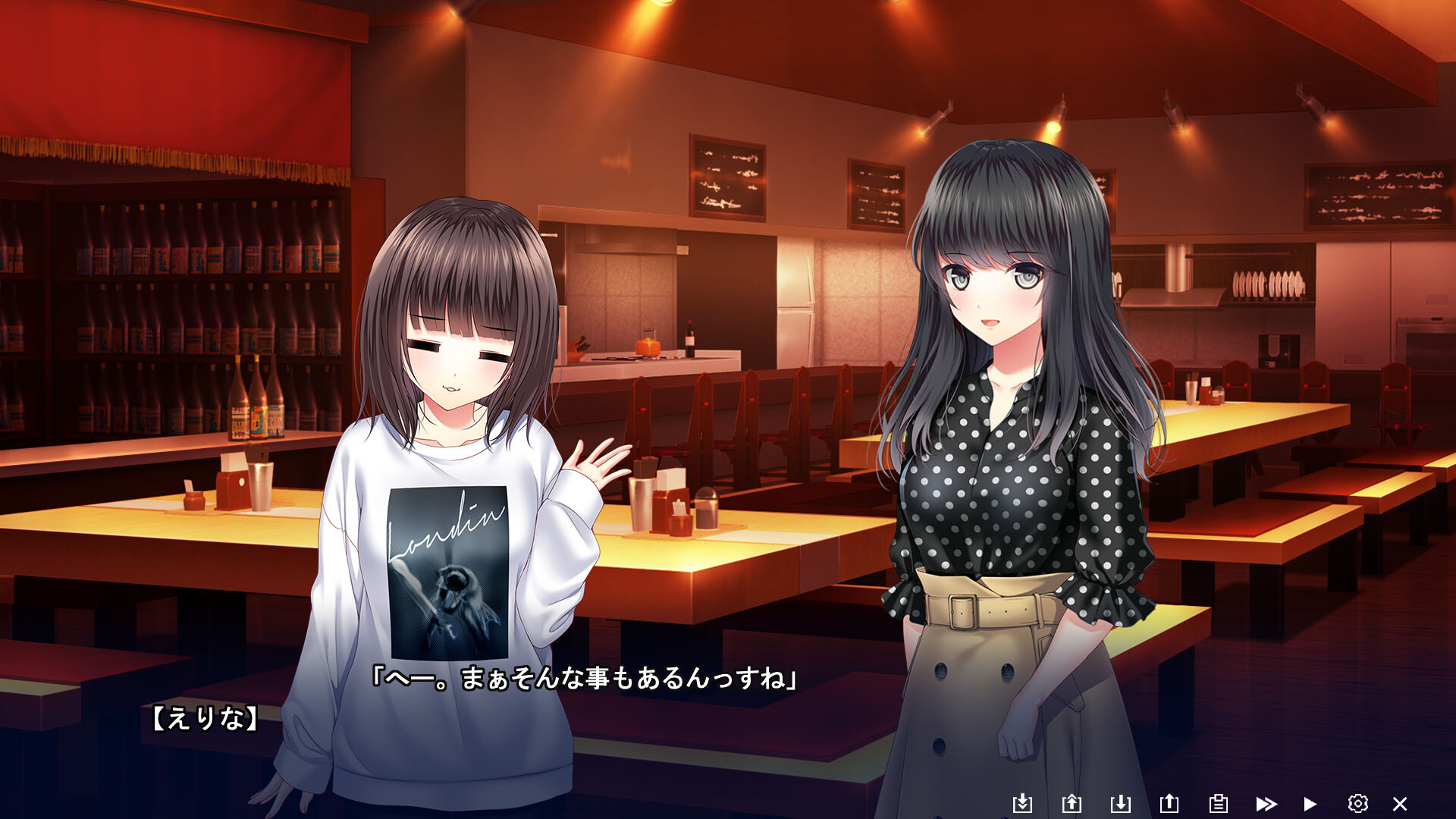 스왈로테일 -그날, 푸름을 넘어서-