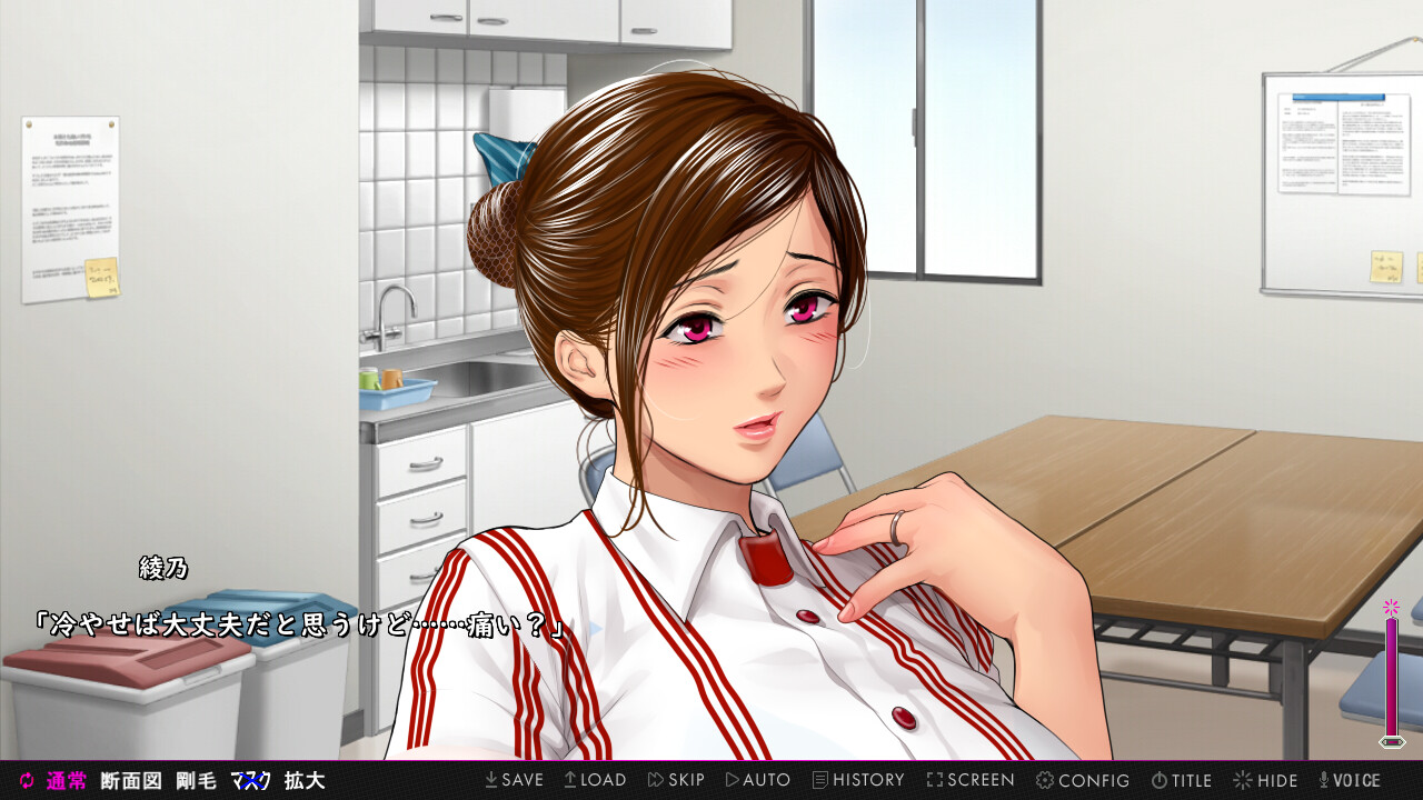 타락하는 파트타임 아내 ~연하남과의 정사에 빠져버린 끝에…~