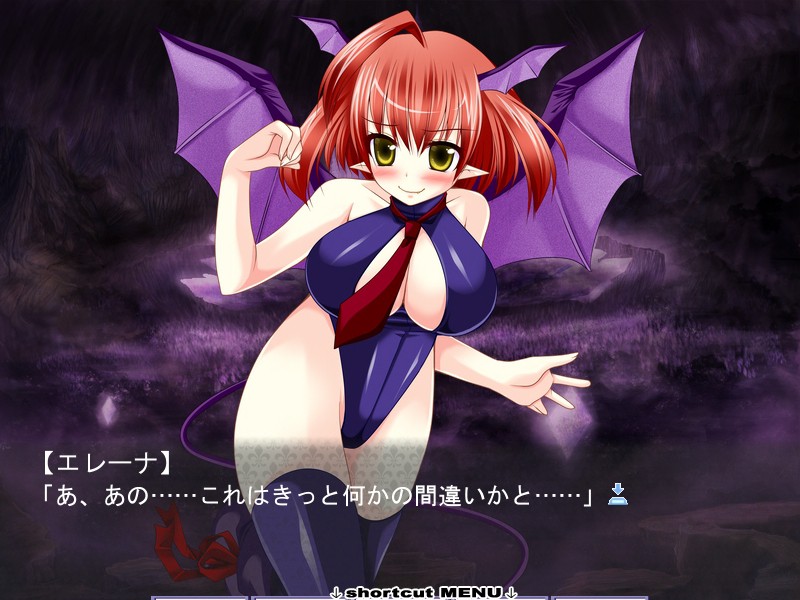 아름다운 그대～가슴 뛰는 건 나를 위해서～