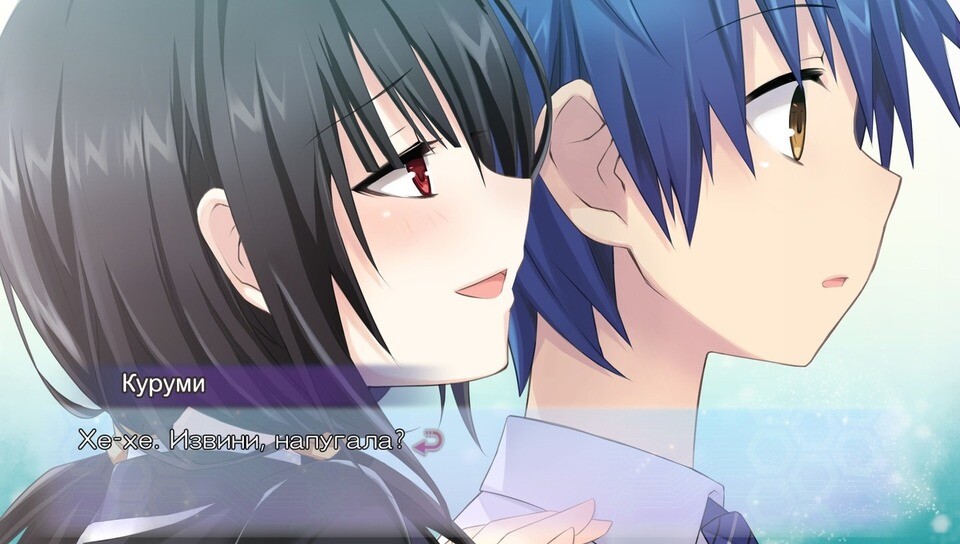 데이트 어 라이브 린네 유토피아