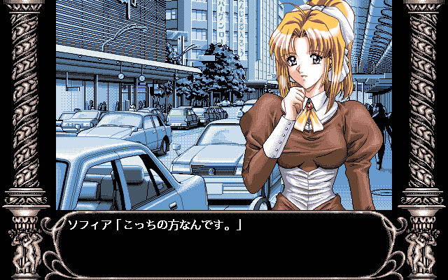 Ａｎｇｅｌ Ｈａｌｏ −엔젤・하이로우−