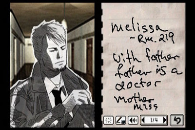 위시룸 천사의 기억