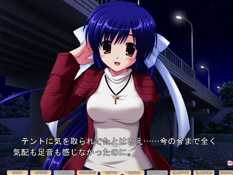 초코토☆뱀파이어!