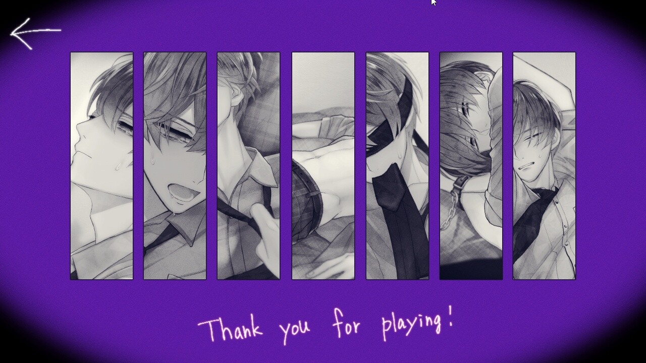 사이코카리에스