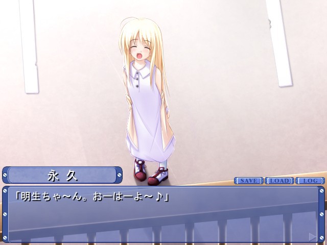 테노히라오, 타이요우니 AB