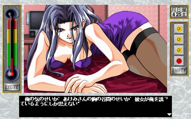 몬몬학원 ten.ko.sei