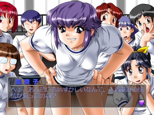 일벌백쾌 ～오니마루 마작 백귀야행～