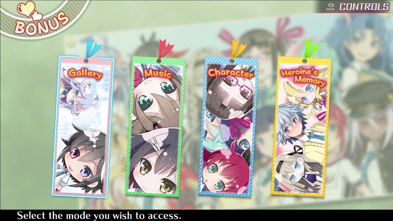 연옥탑 메리스켈터