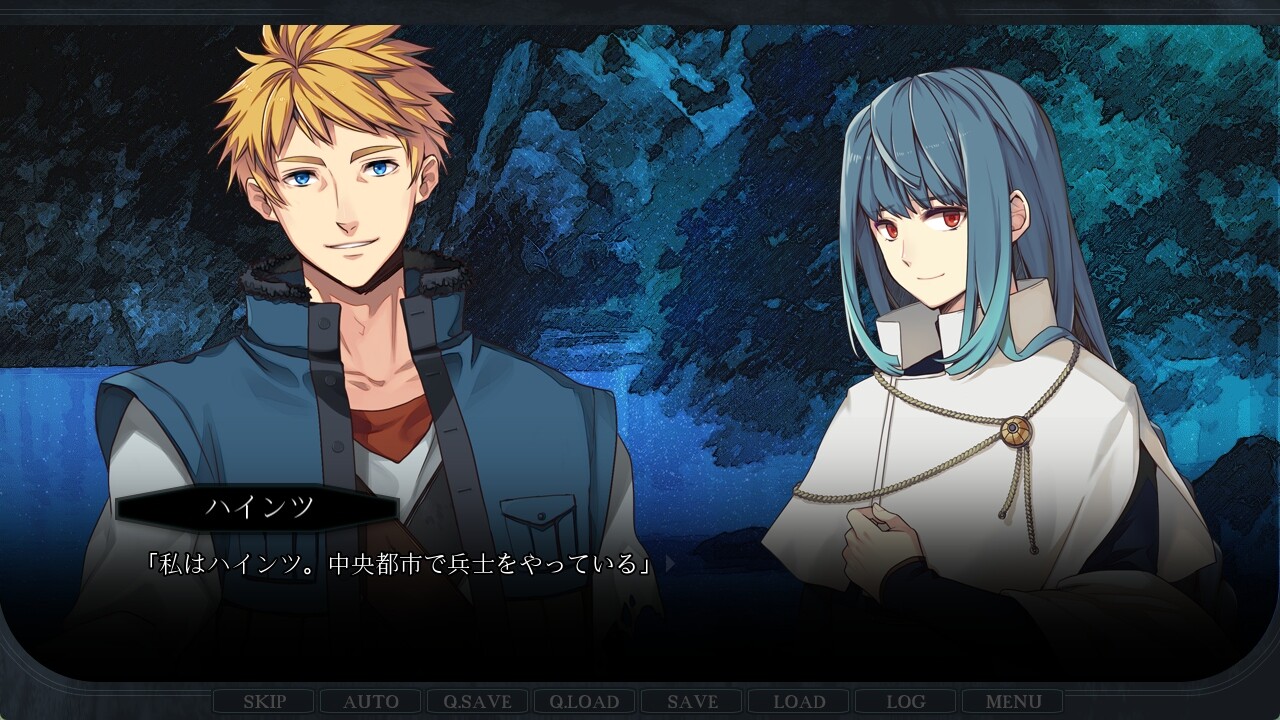 Lost Friends 3 -Never returN-