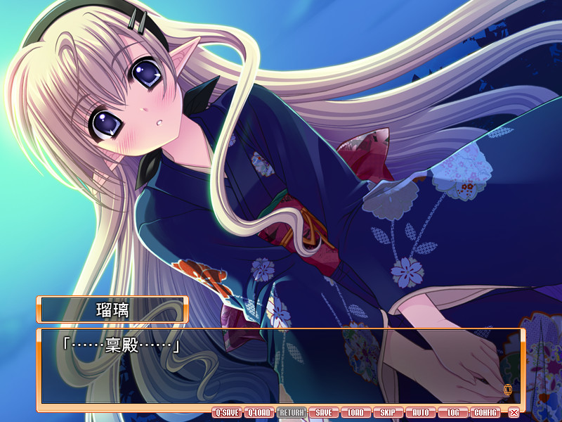 SHUFFLE! Love Rainbow