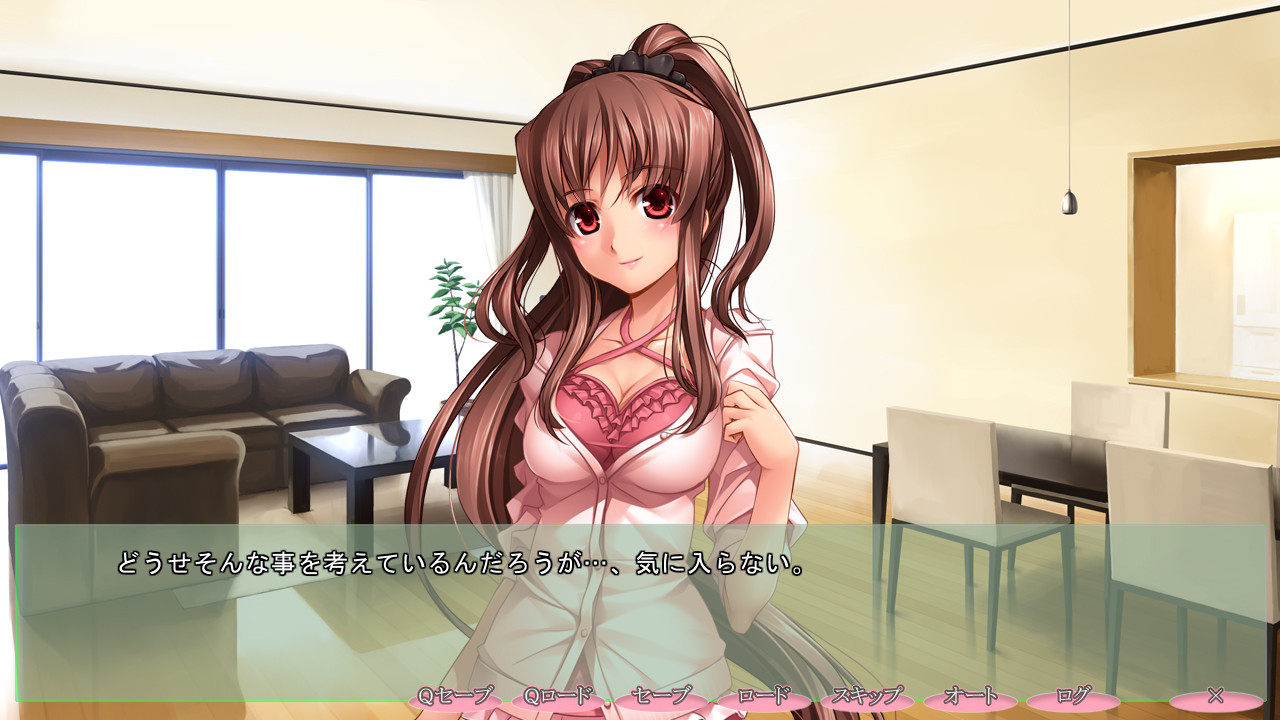 네토리주의자의 신부 농락! ～약혼녀가 그런 소리로 신음하는 걸 형은 몰라～