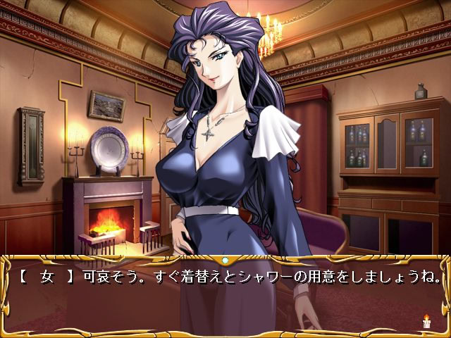 BEAST21 ～능욕의 관～