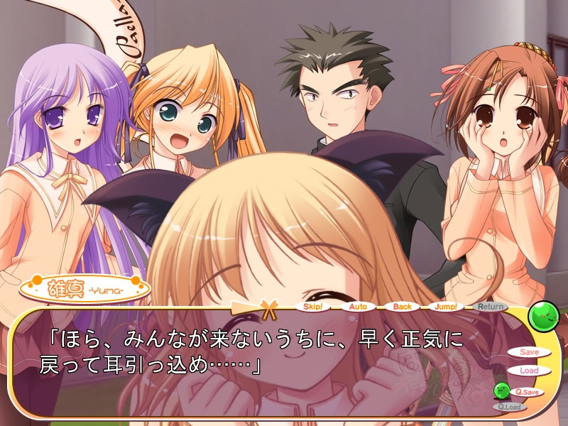 해피니스! 리럭스