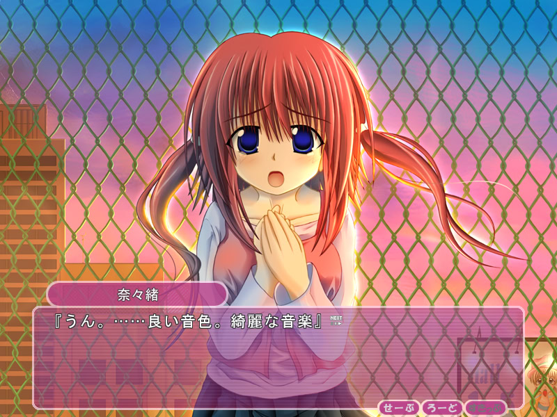 하루, 피었습니다☆