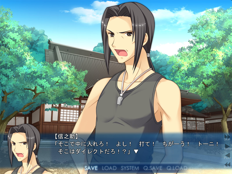 플로라이트 메모리즈 ～언젠가 분명, 약속의 장소에서～