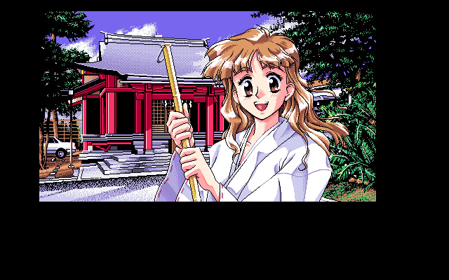 NEVER~시간의 저편에서 안아줘