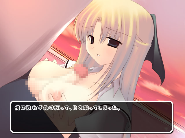 T・M・G ～우타카타의 별하늘 달밤～