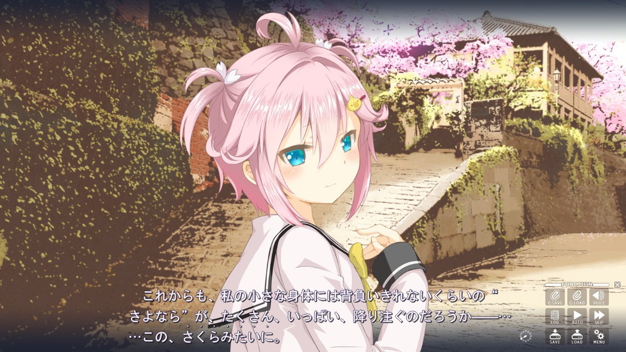 벚꽃, 싹트다. -As the Night's, Reincarnation-