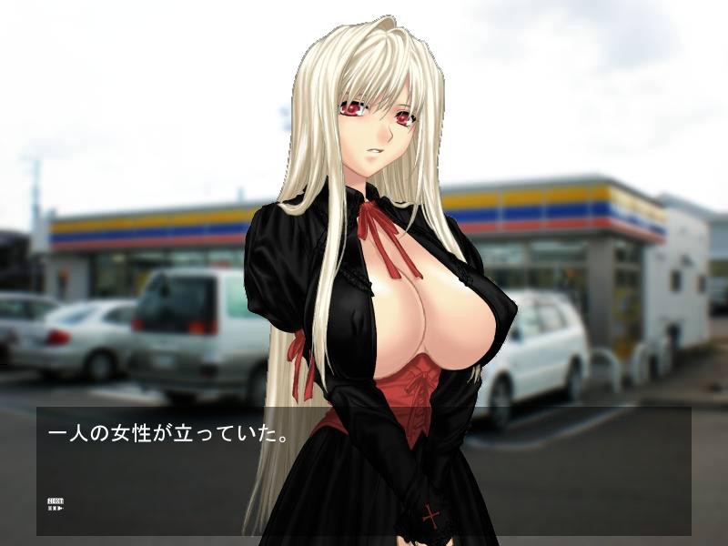 저, 암컷 노예가 되어버렸습니다.