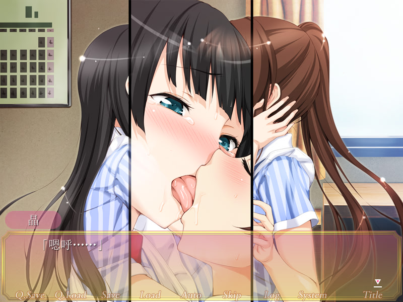 그 꽃잎에 입맞춤을 천사들의 약속