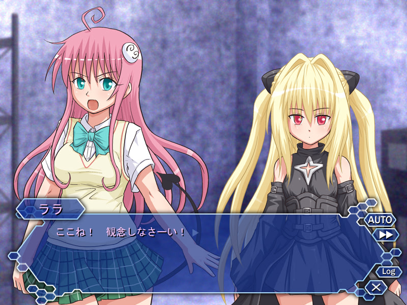 사왓테! 트러블 클릭!! ～라라와 야미의 패배～