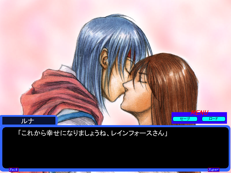 SHINE MEMORIES -샤인 메모리즈-