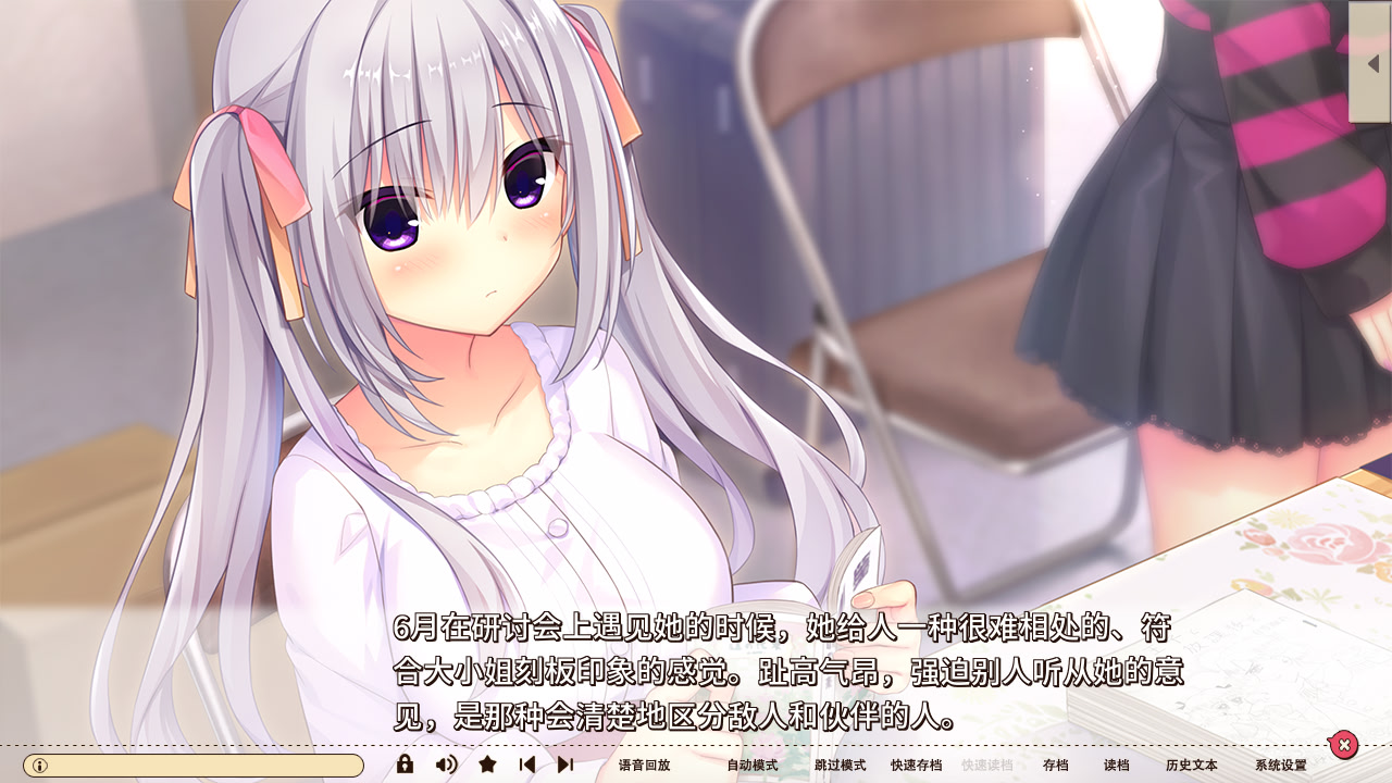 하미다시 크리에이티브 Re:Re:call