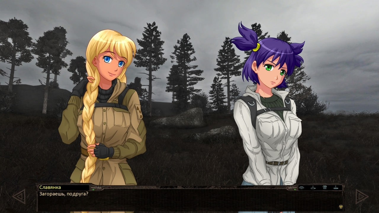 Бесконечная дорога в Припять