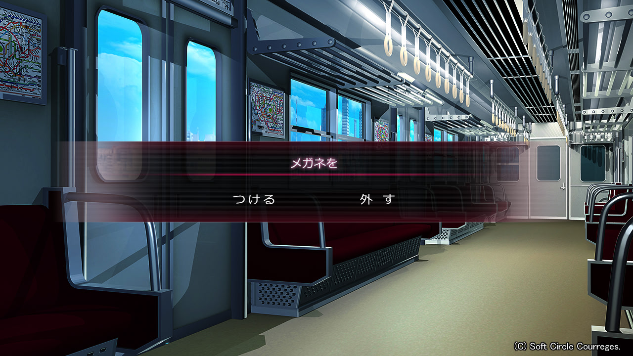 아나타와 와타시노 모노 -도S 그녀와 도M 남자친구-