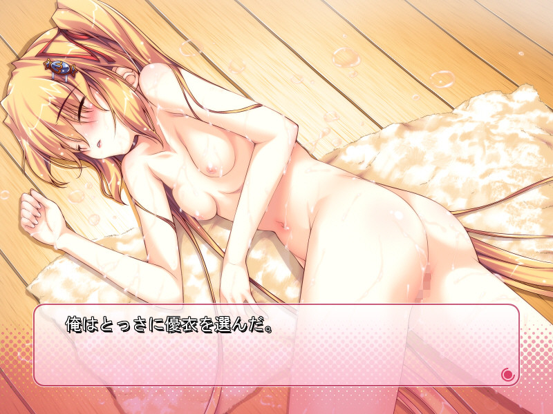 이모코이～시스코이～