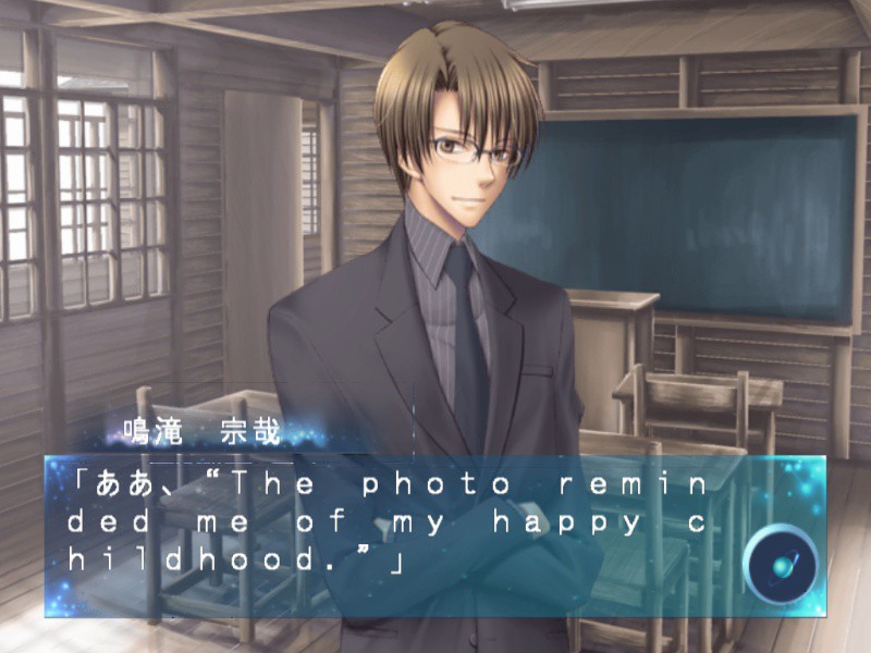 호시이로의 선물