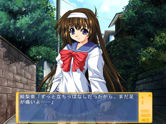 아이언 메이드 ～사랑의 봉사 대작전～